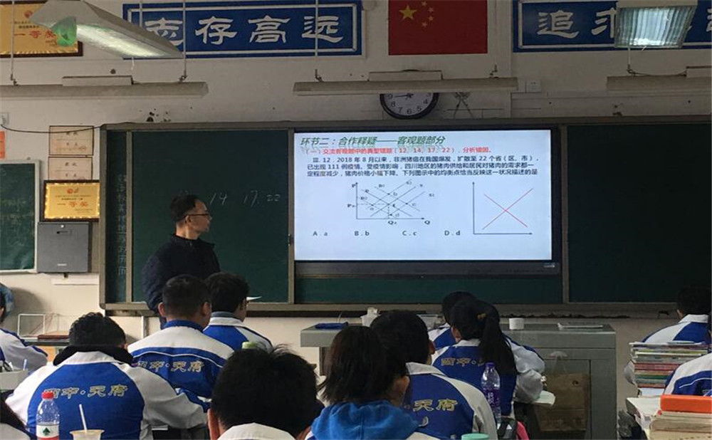 石室天府中學(xué)2020年招生標(biāo)準(zhǔn)是什么？