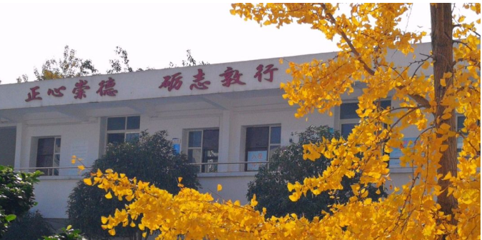 永安中學(xué)的學(xué)費(fèi)是多少？"image.png"