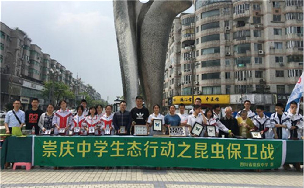 崇慶中學的高中住宿怎么樣？