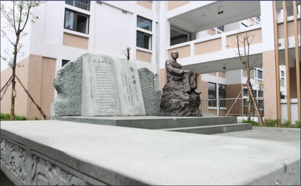成都石室蜀都中學(xué)2020年招生標(biāo)準(zhǔn)是什么？