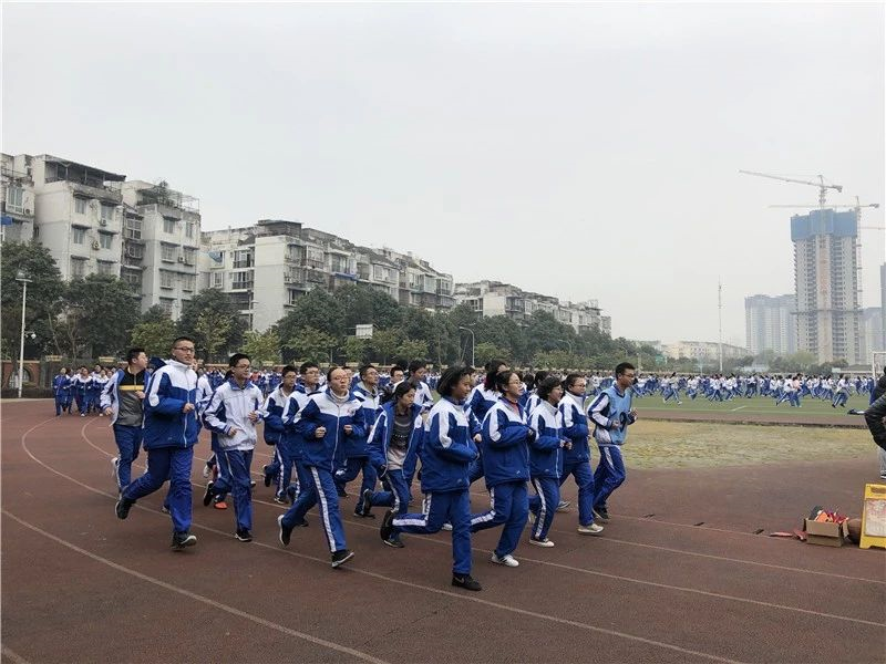2020年成都七中萬達學校計劃招多少人？