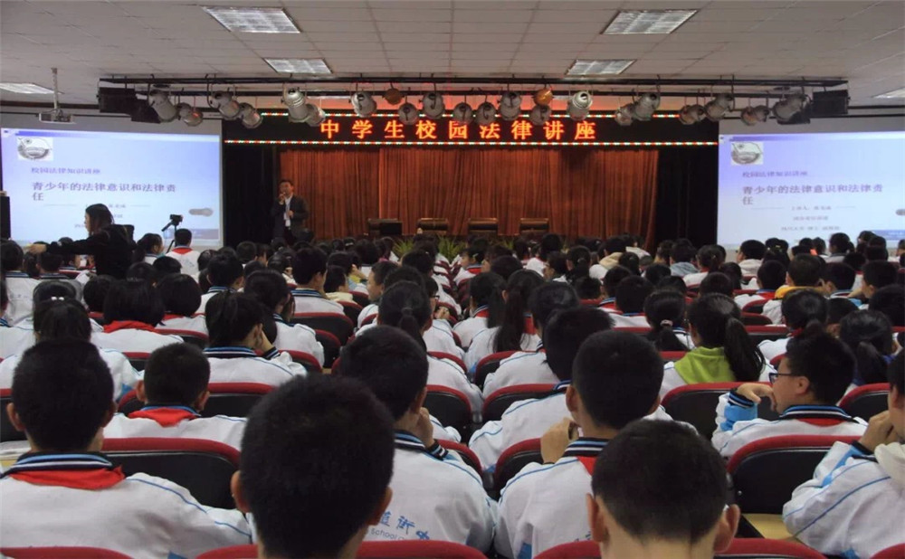 2020年成都市鹽道街中學(xué)計劃招多少人？