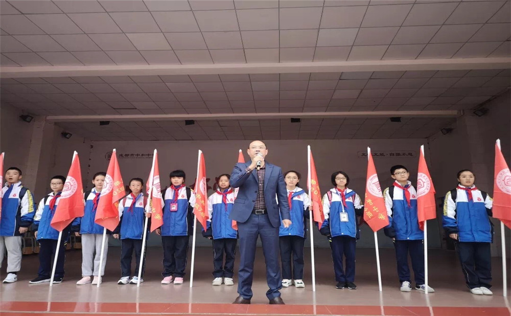 2020年中和中學計劃招多少人？