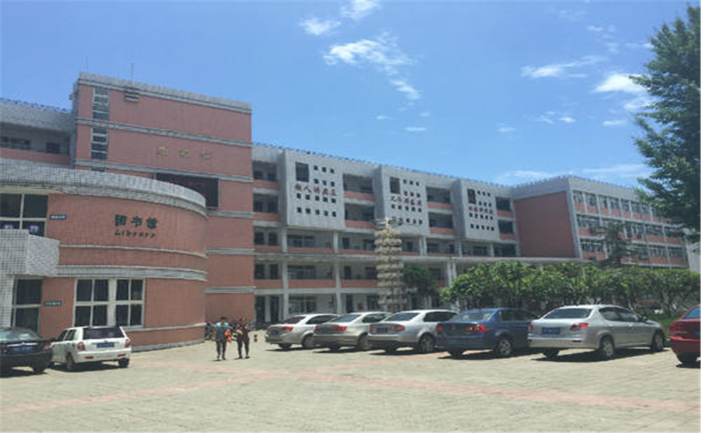 成都市籍田中學(xué)的宿舍怎么樣？