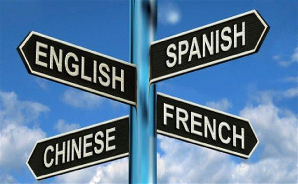 成都三十七中高中一年的學(xué)費(fèi)是多少？