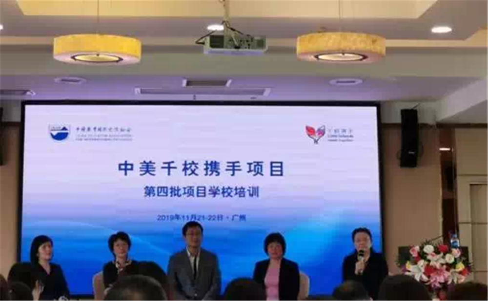 2020年光亞學(xué)校計(jì)劃招多少人？
