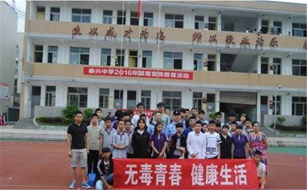 泰興中學(xué)的本科升學(xué)率是多少？