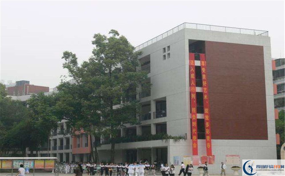 成都市石室聯(lián)中蜀華分校高中本部的錄取分?jǐn)?shù)是多少？