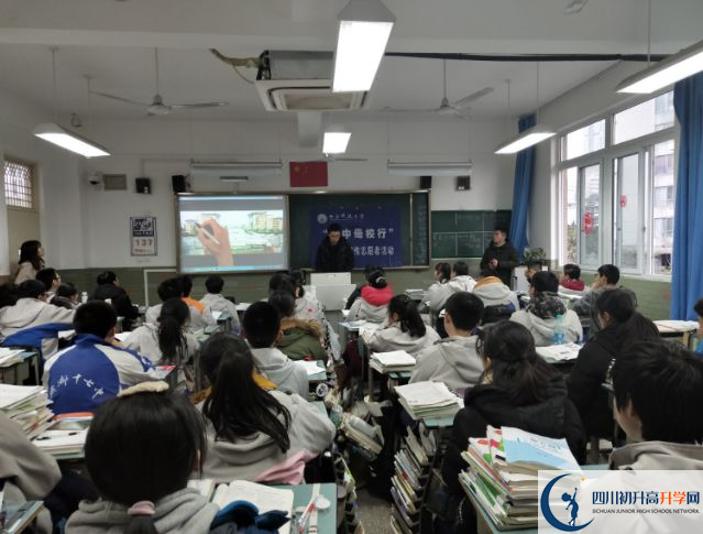 成都市第十七中學高中本部的錄取分數線是多少？