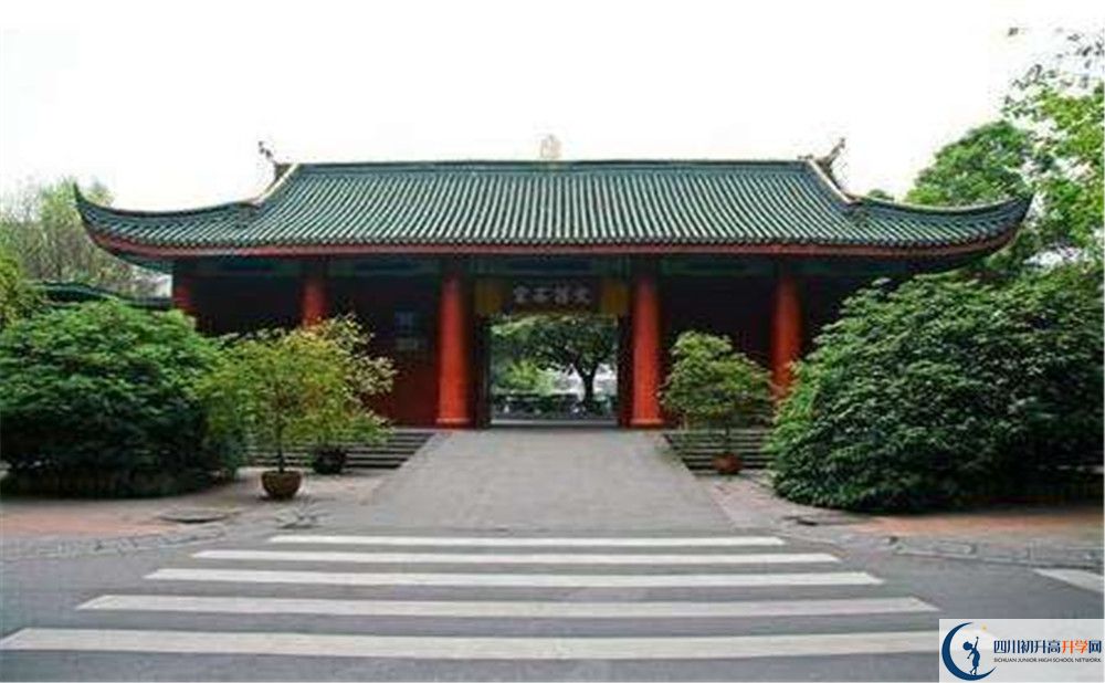 2020成都石室中學(xué)的升學(xué)率有多少？