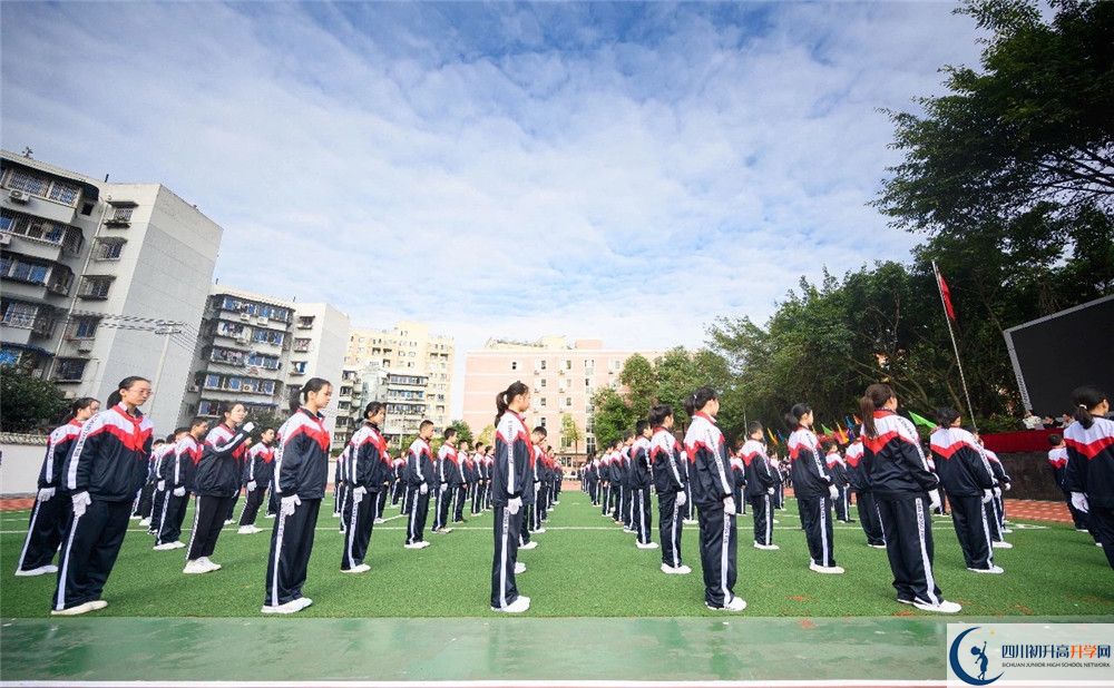 成都西川中學實驗班怎么樣？