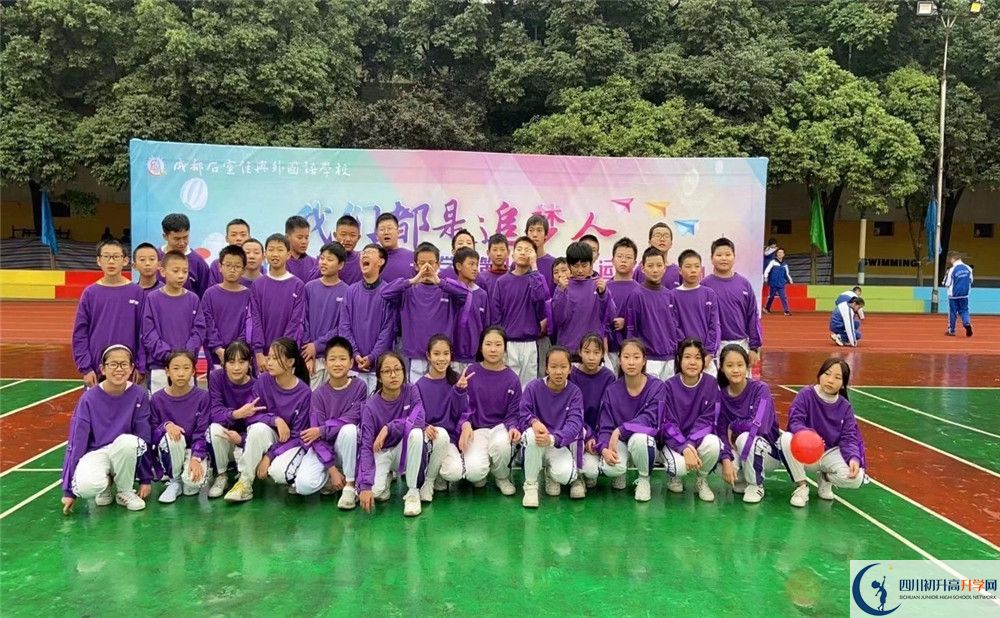 2020年成都石室佳興外國(guó)語學(xué)校的升學(xué)率有多少？