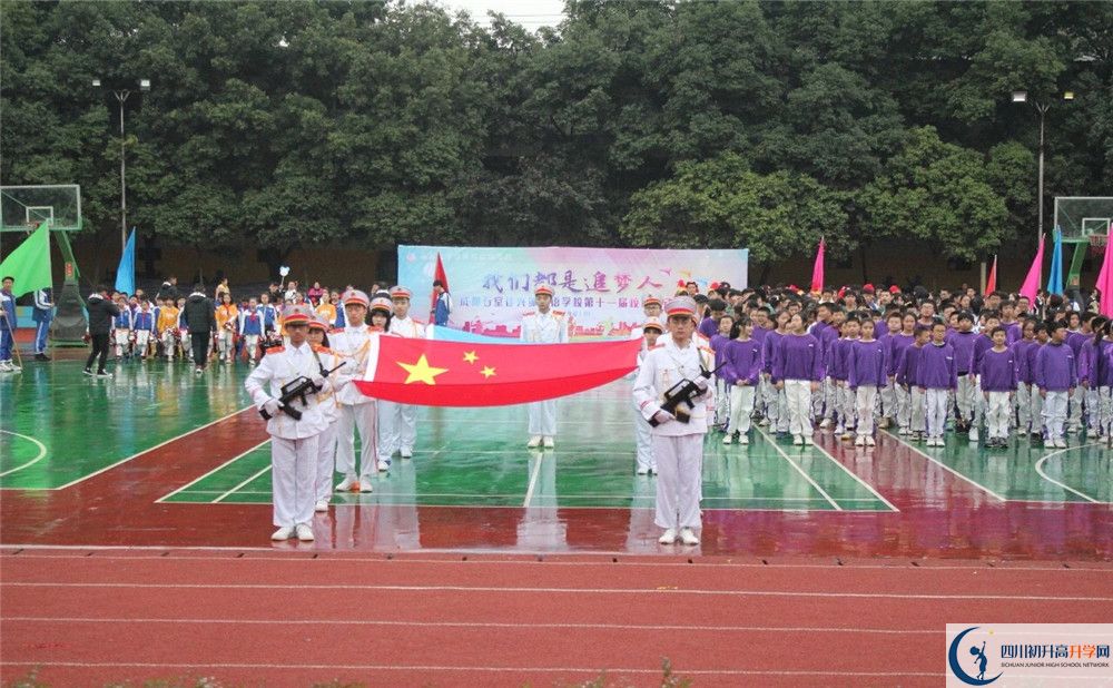 成都石室佳興外國(guó)語(yǔ)學(xué)校實(shí)驗(yàn)班怎么樣？