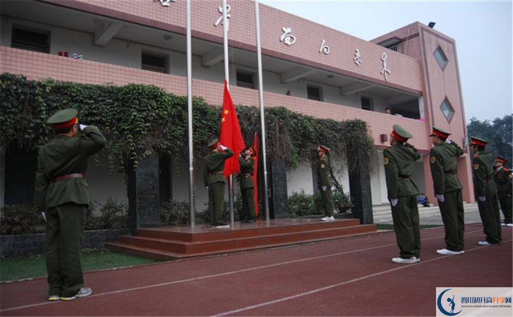成都三十六中的實(shí)驗班怎么樣？