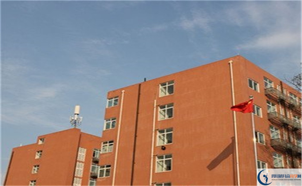 2020年成都實驗中學(xué)初升高的學(xué)費是多少？