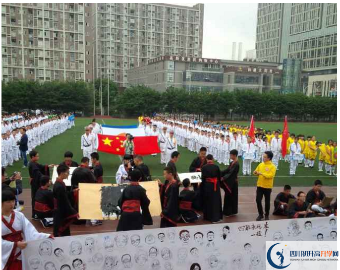 電子科技大學(xué)實(shí)驗中學(xué)的實(shí)驗班怎么樣？