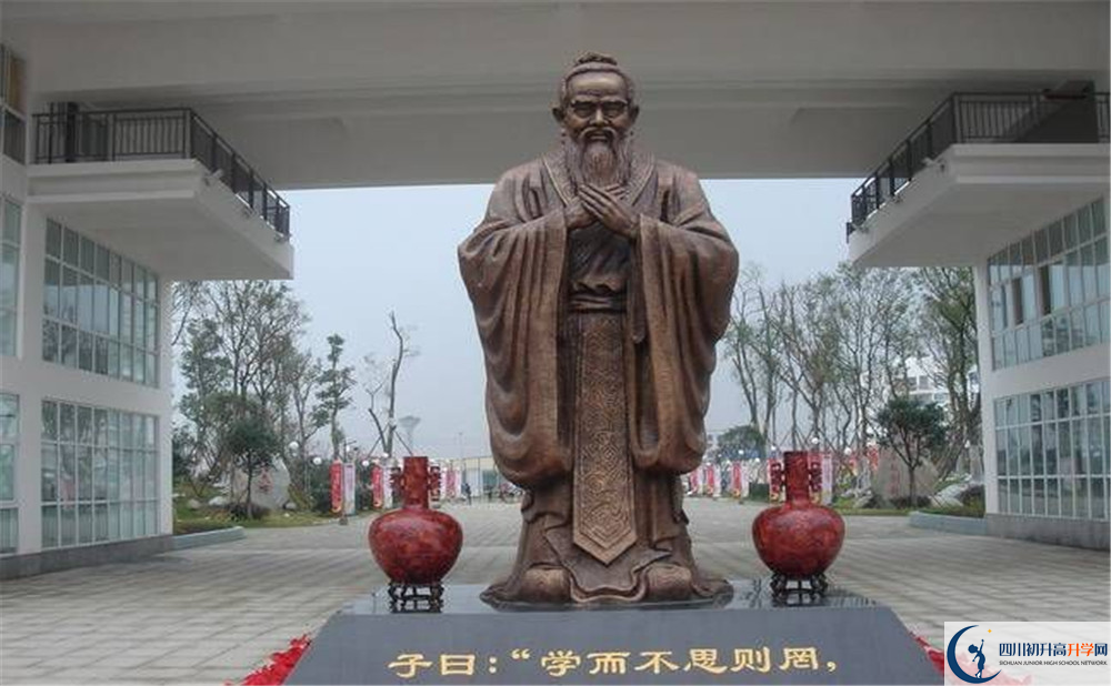 2020年溫江中學的報名條件是什么？