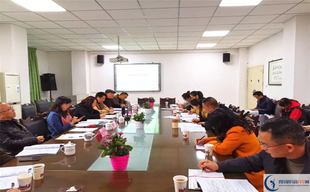 2020年川化中學(xué)報名條件是什么？