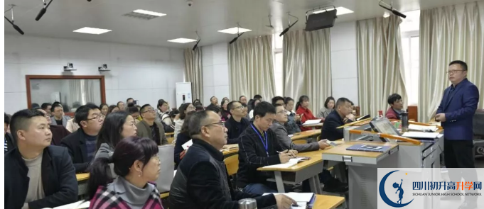 2020樹德懷遠(yuǎn)中學(xué)的報名條件是什么？
