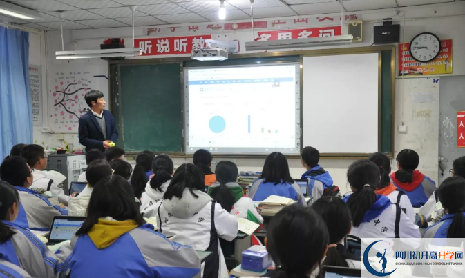 樹德懷懷遠中學實驗班怎么樣？