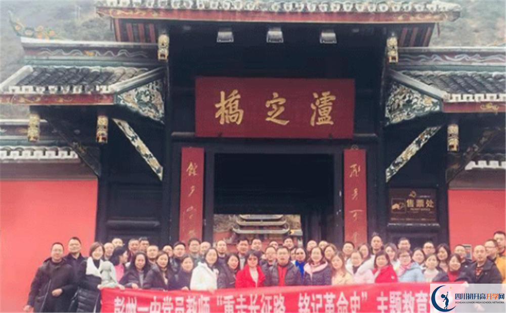 2020彭州一中的升學(xué)率有多少？