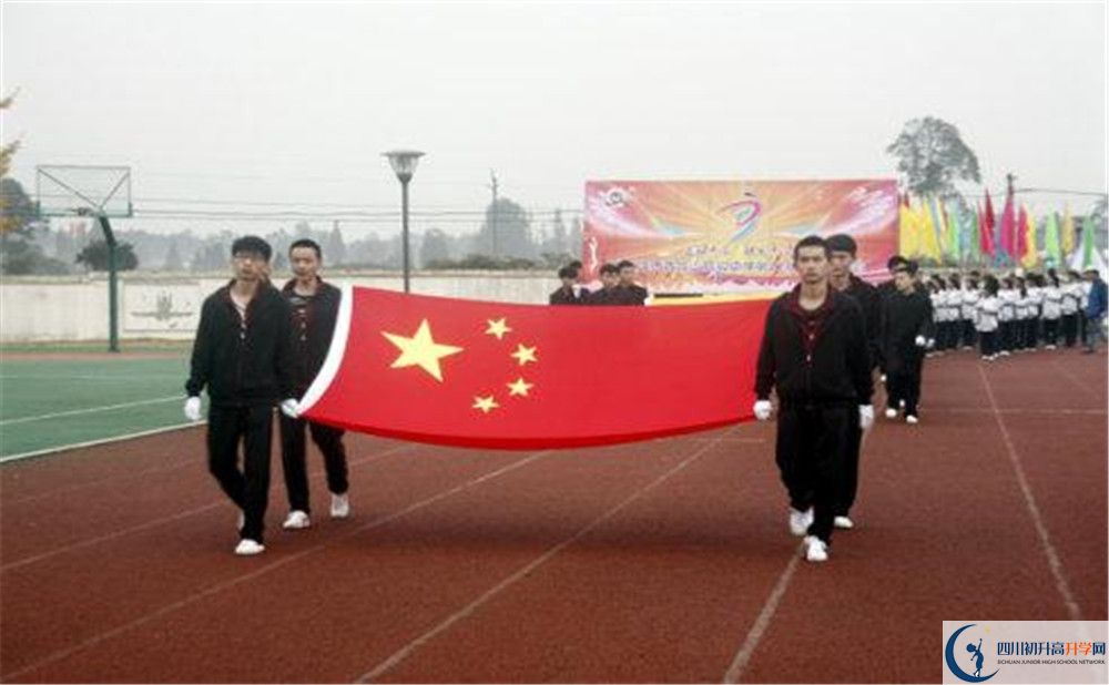 青城山高級(jí)中學(xué)實(shí)驗(yàn)班怎么樣？