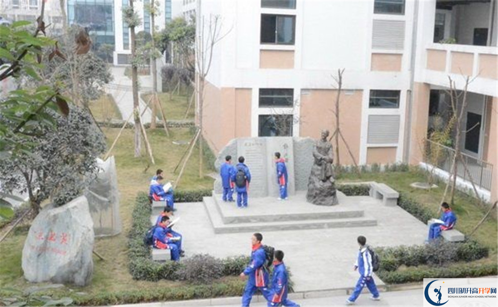 2020年成都石室蜀都中學(xué)的報(bào)名條件是什么？