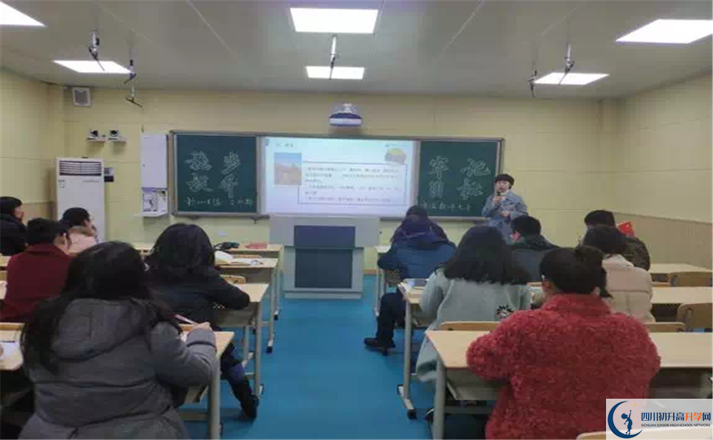 四川師范大學(xué)附屬中學(xué)升學(xué)率是多少？