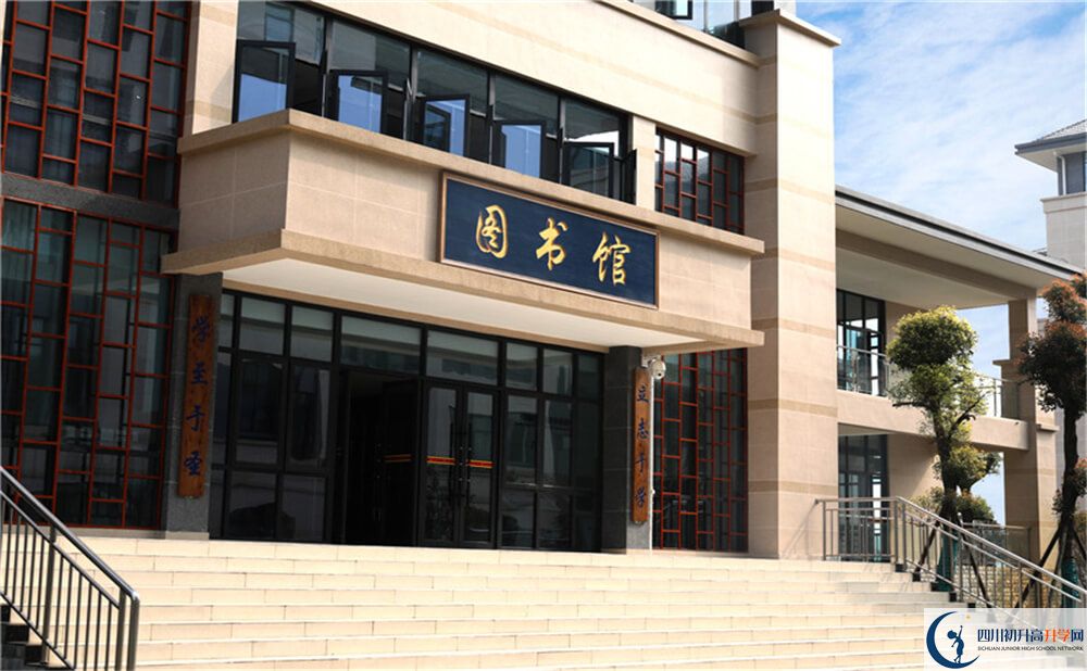 蒲江中學的實驗班怎么樣？