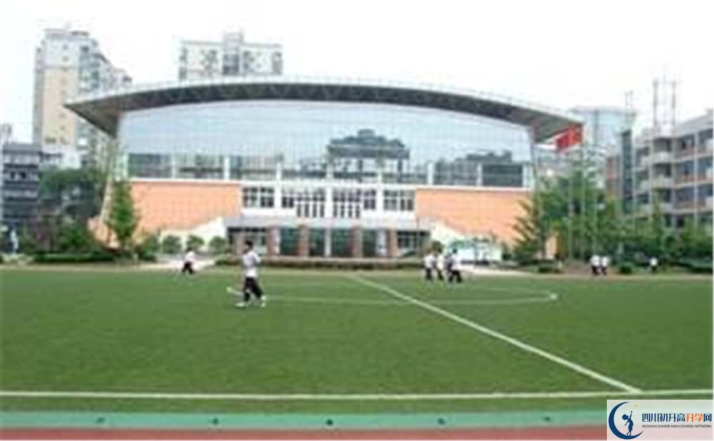 成都市西北中學2020年分數(shù)線是多少分？