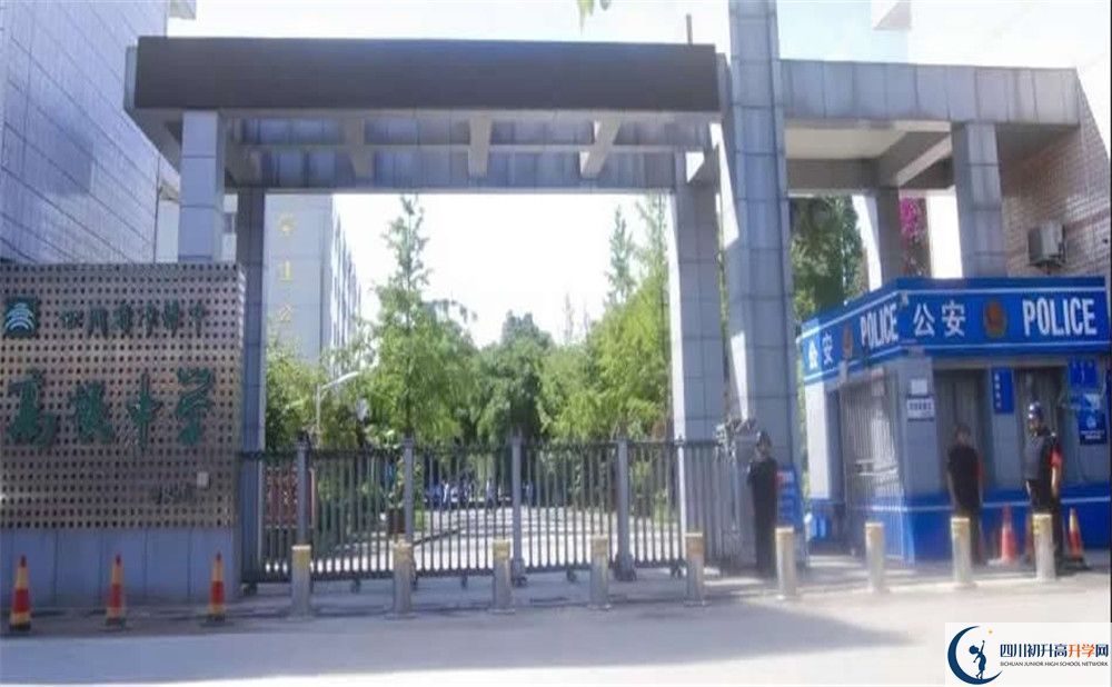 2020高埂中學(xué)的升學(xué)率有多少？