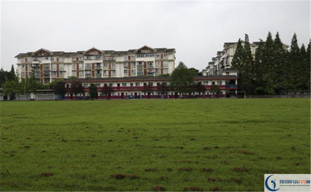 光亞學(xué)校是怎么樣的學(xué)校？