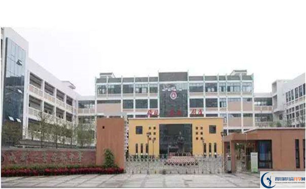 成都石室蜀都中學(xué)是怎么樣的學(xué)校？