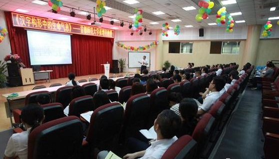 北大附中成都新津?yàn)槊鲗W(xué)校2020的分?jǐn)?shù)線是多少？