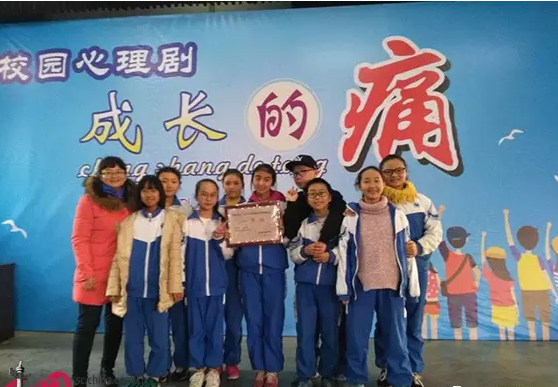大邑縣實(shí)驗(yàn)中學(xué)的學(xué)費(fèi)收費(fèi)標(biāo)準(zhǔn)是什么？