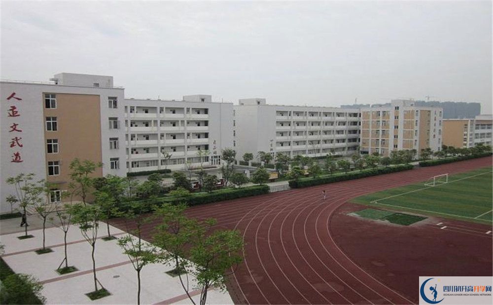 郫縣一中的初升高分?jǐn)?shù)線是多少？