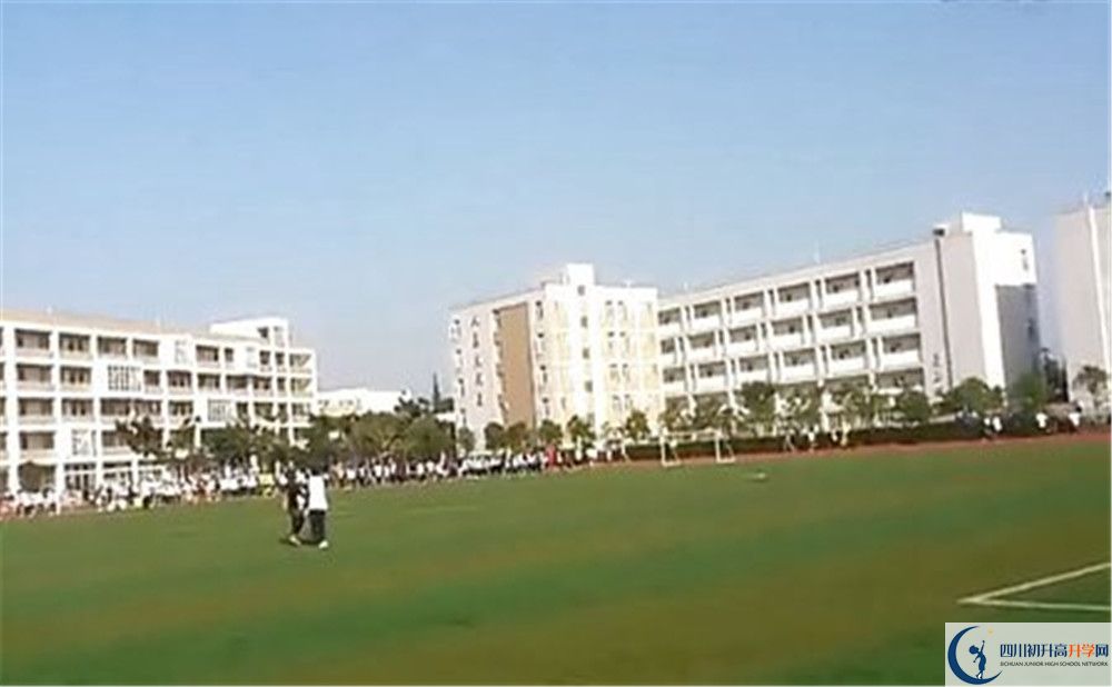 郫縣四中的學(xué)費(fèi)大概多少？