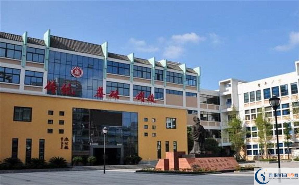 成都石室蜀都中學(xué)的高中好不好？