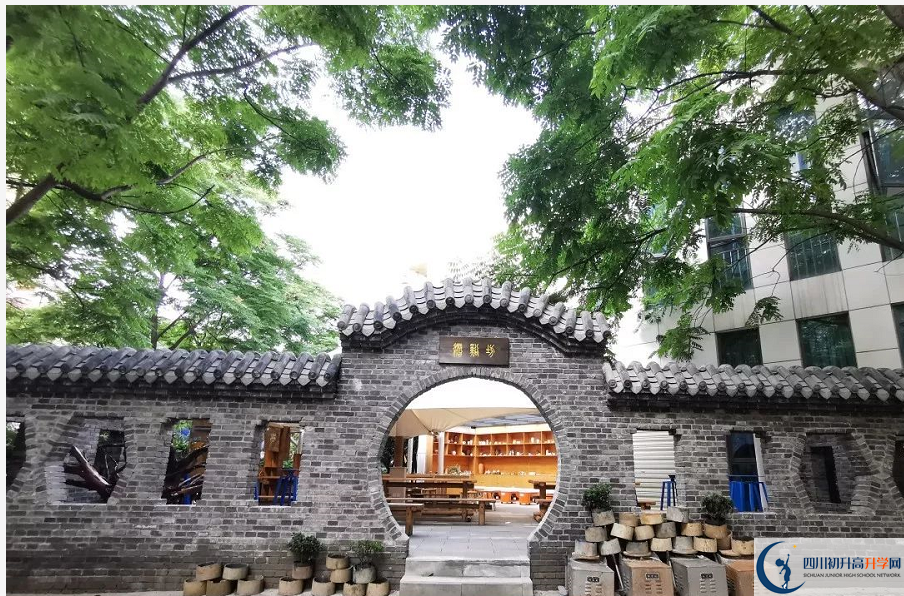 中考成都市第三中學的招生分數(shù)線是多少？