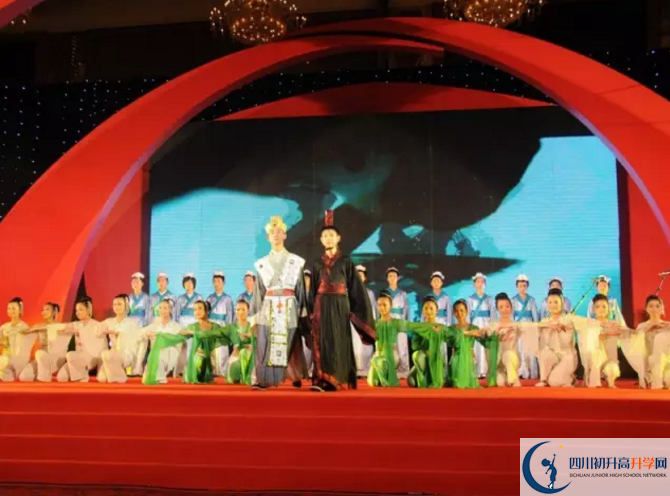 中考成都市田家炳中學(xué)的招生分?jǐn)?shù)線是多少？