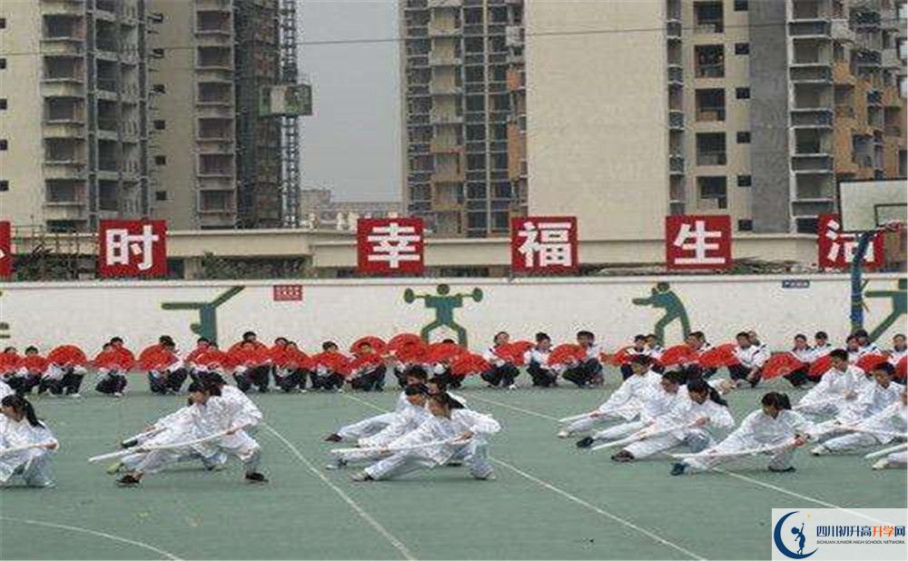 成都市第四十九中學的招生分數(shù)線是多少？