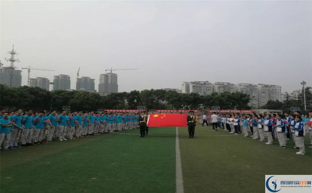 成都市第三十八中學(xué)的老師好不好？