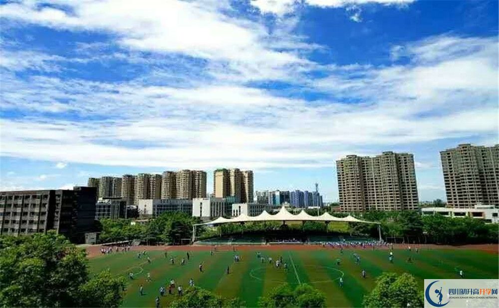石室天府中學的老師好不好？