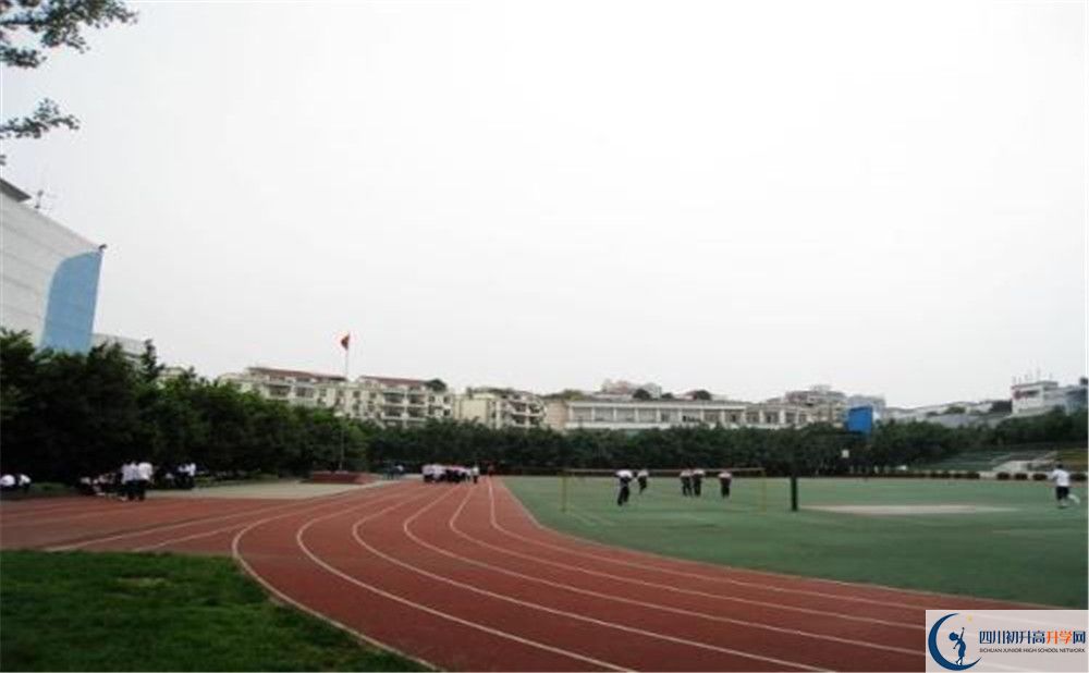 四川師范大學(xué)實驗外國語學(xué)校一學(xué)期的學(xué)費(fèi)是多少?
