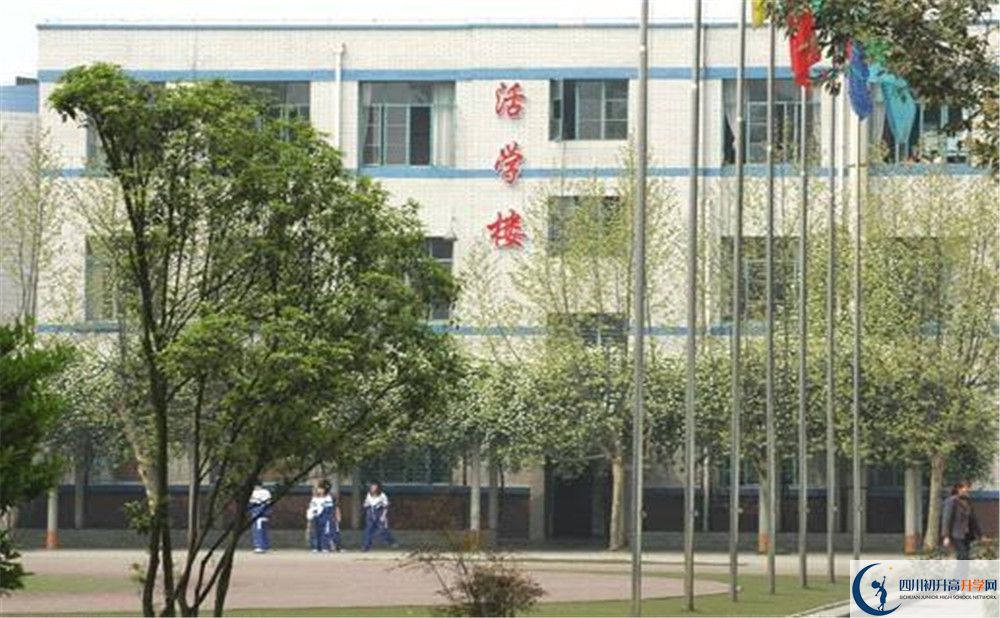 成都成飛中學(xué)的高中住宿好不好？