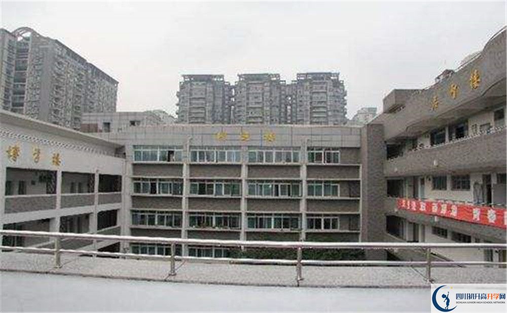 上成都樹德協(xié)進中學的分數(shù)線是多少？