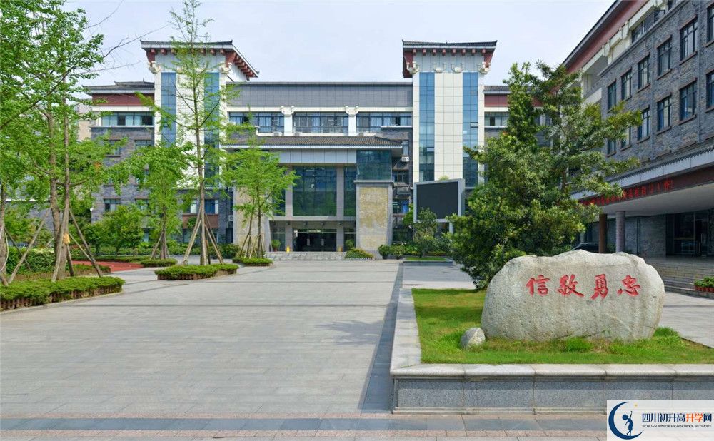 成都市西北中學(xué)的高中住宿好不好？