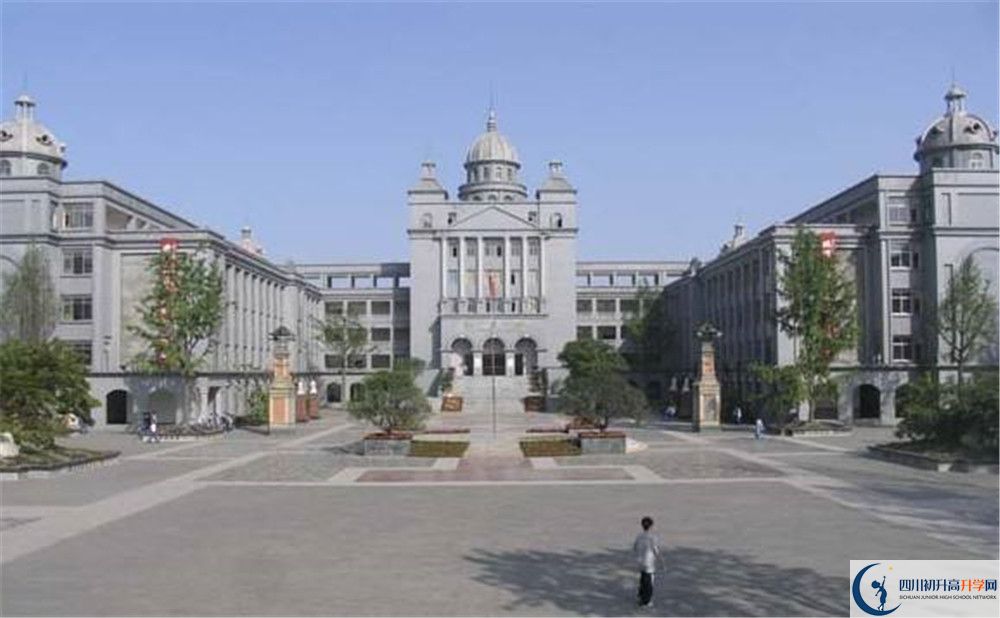 成都石室外國語學(xué)校的分?jǐn)?shù)線數(shù)多少？
