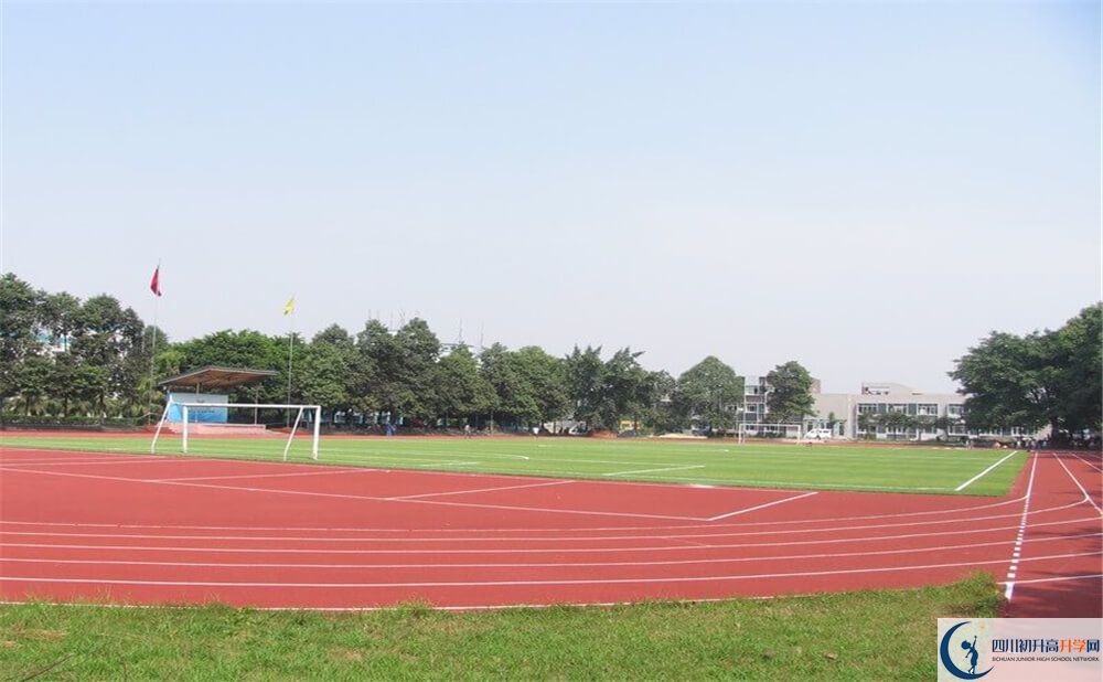 鹽道街外國語學校的高中住宿好不好？