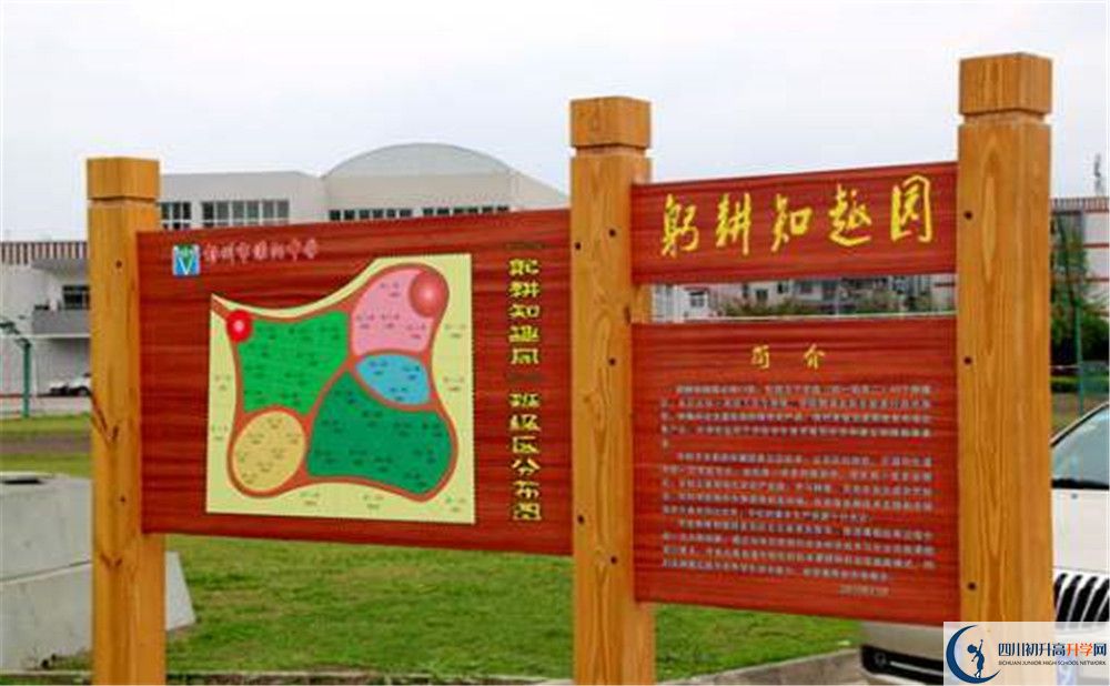 濛陽(yáng)中學(xué)的高中住宿好不好？